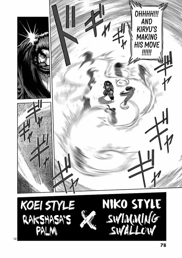 Kengan Ashura Chapter 157 image 12_optimized